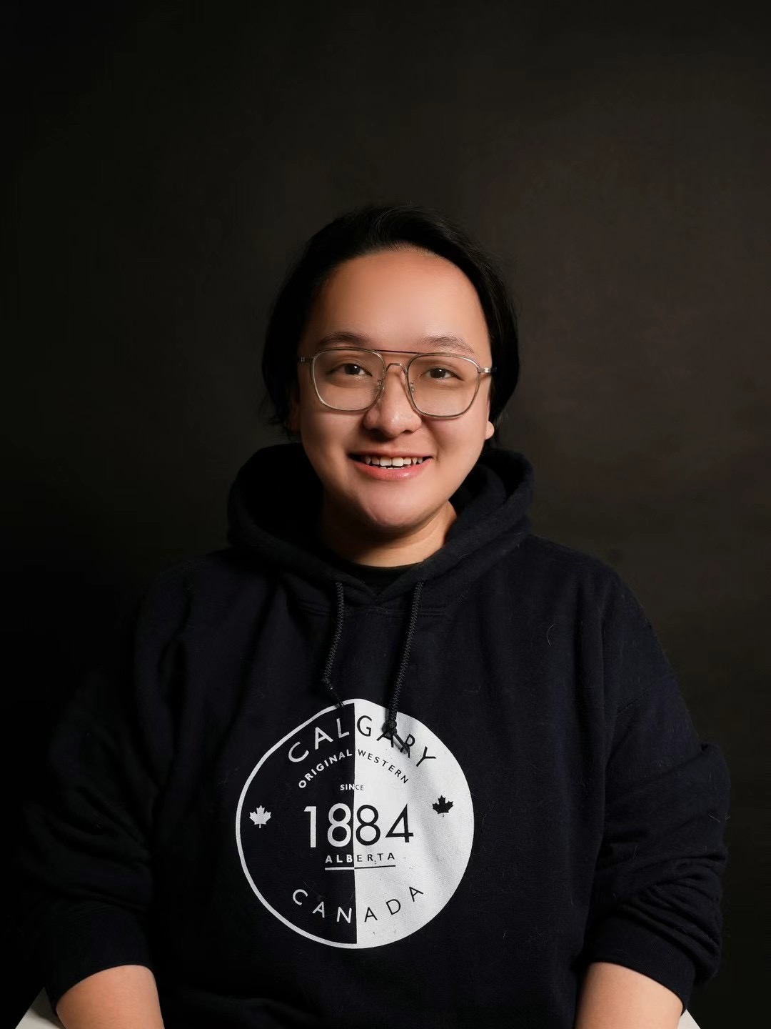 Portrait of Xinyue Xiang